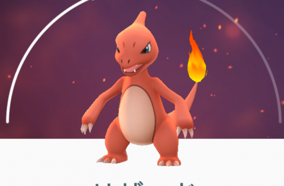 早起きは三ポケ文の得