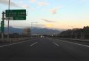 “【東名・名神高速道路 下り線完全走破 HD 60fps】[1]東京IC→[38]西宮IC 2017 2/5” を YouTube で見る