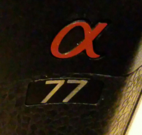 α700からα77へ