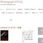 WordPress:theme　BOSE