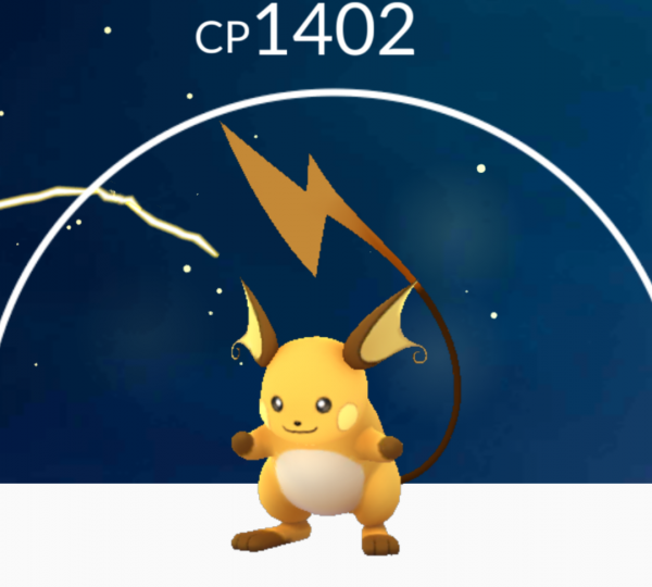 ポケモン：ライチュウ