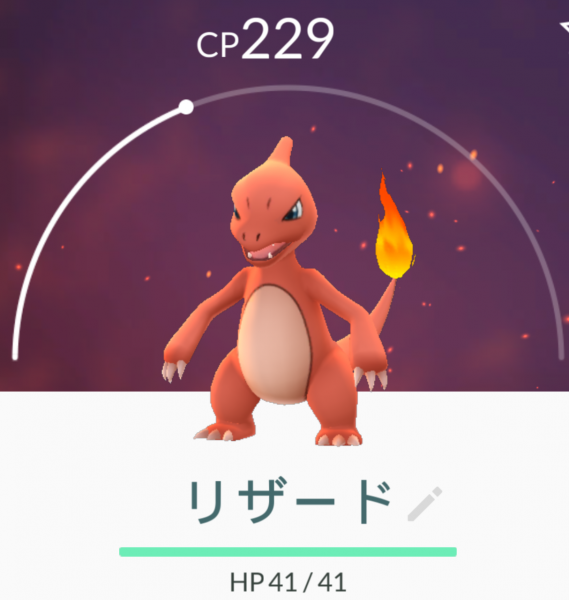 早起きは三ポケ文の得