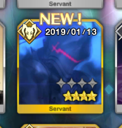 #FGO 新年ガチャのまとめ