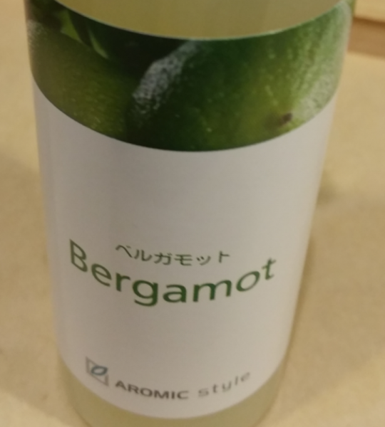 アロマ