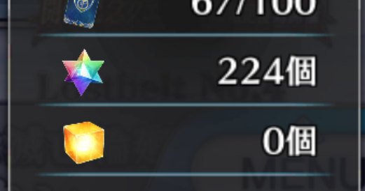 #FGO クーフーリンオルタは断念