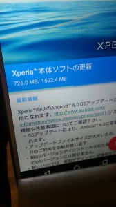 Android6.0に