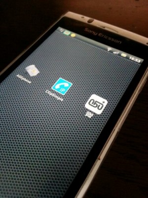 引退したXperia acro IS11Sを自宅のSIPに #1