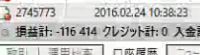 EA作成メモ:健闘中