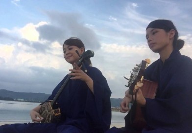 海の声/いーどぅしver. フル